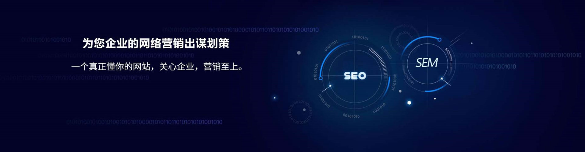勐海微博信息流